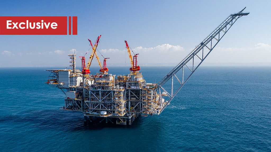 The Strategic Importance of the Gas and Oil Wealth in Lebanon