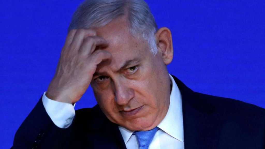 Case 1000: Netanyahu Knew about Illicit Gifts for Wife