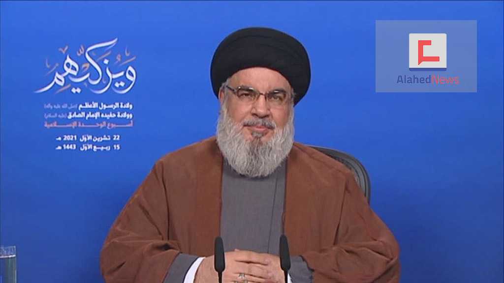 Full Speech of Sayyed Nasrallah on the Birth Anniv. of Prophet Muhammad (PBUH)