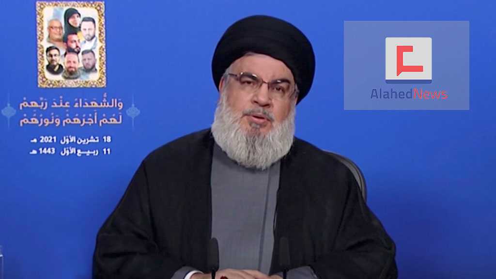 Full Speech of Sayyed Nasrallah Tackling Various Political Developments on October 18, 2021