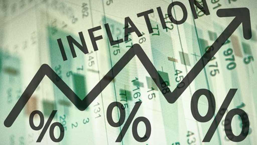 UK Inflation Highest in a Decade and Rising