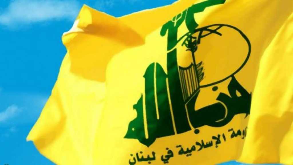 Hezbollah Praises Al-Quds Heroic Op: Natural Reaction to “Israeli” Crimes