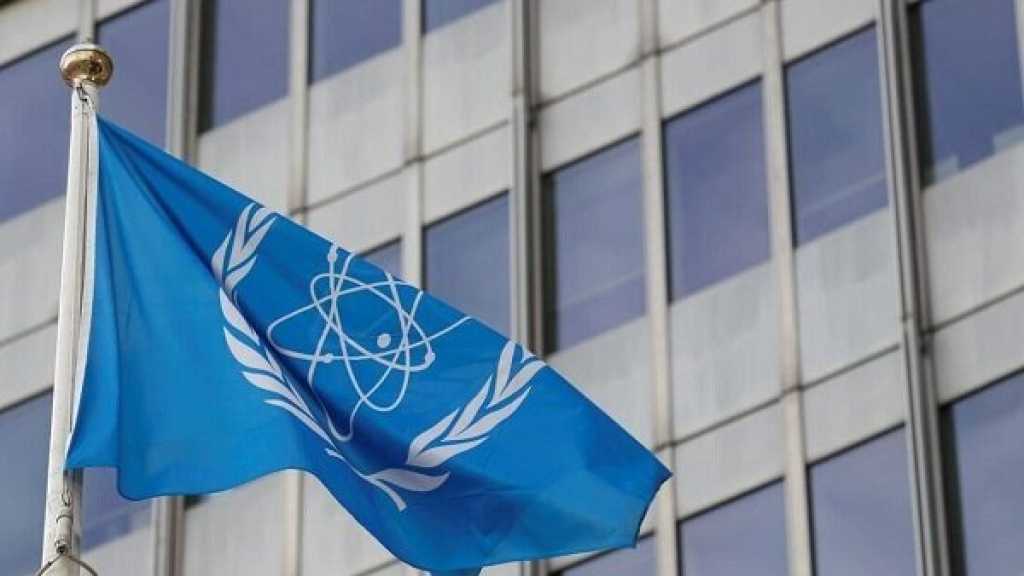 Iran To IAEA: Don’t Be Influenced by Certain Countries’ Political Objectives