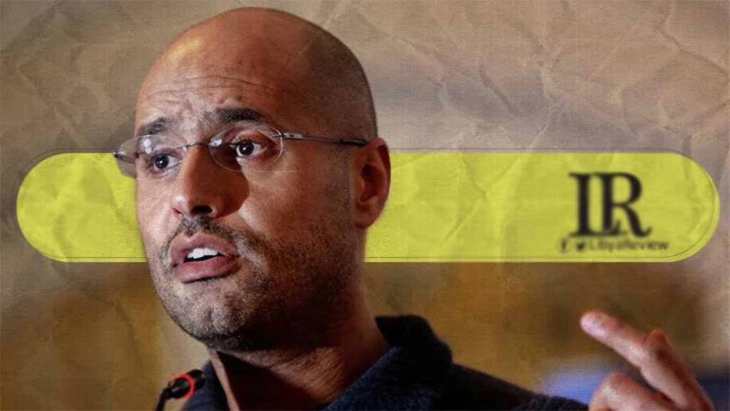 Libya Election Commission Disqualifies Gaddafi’s Son as Presidential Candidate