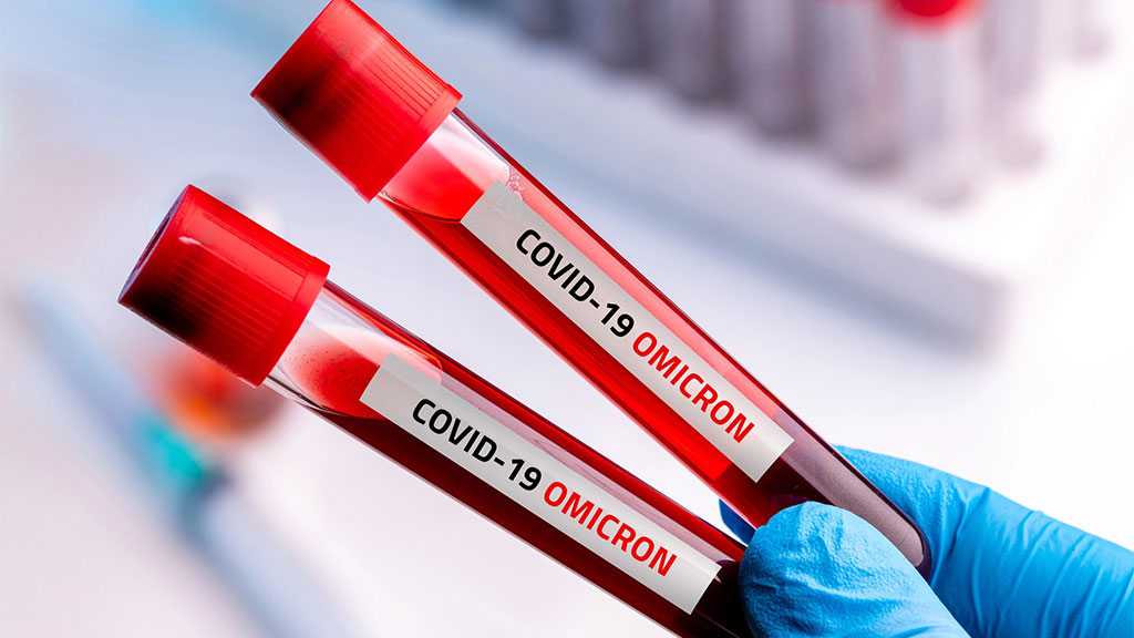 First Case of Omicron Covid Variant in Identified in California