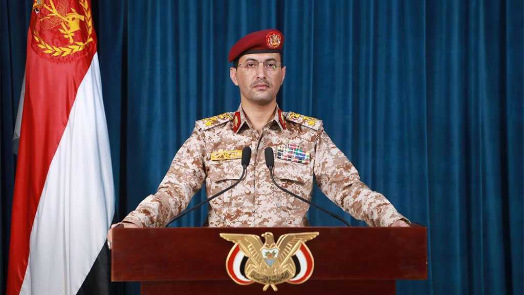 Army Spox Saree: Yemeni Armed Forces Down US-Made Spy Drone in Marib
