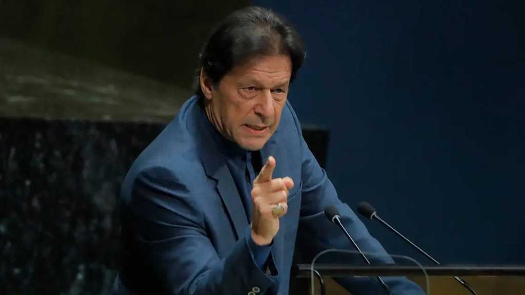 Pakistan Declines Invitation to US “Summit for Democracy”