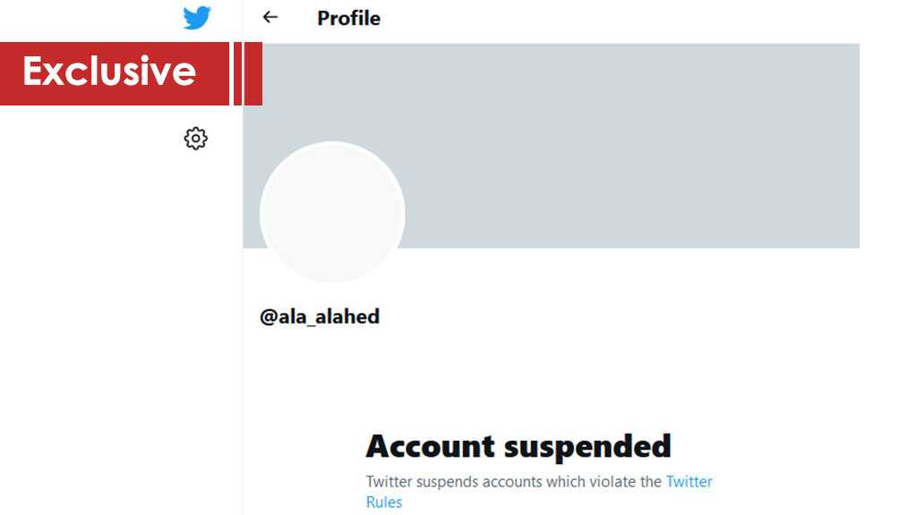 Allies of the Devil: Twitter Suspends Al-Ahed News Account for Covering Palestinian Op against ‘Israeli’ Occupiers
