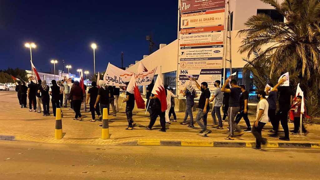 Rights Group Rebukes Bahrain for Targeting Opponents of Normalization with “Israel”
