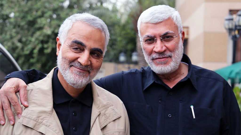 Iran, Iraq Issue Joint Statement on Probe into US Murder of Martyrs Soleimani, Muhandis, Companions