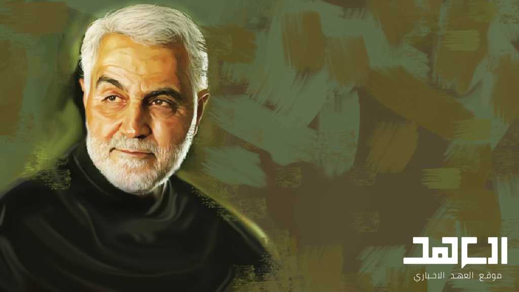 Martyr Soleimani in The Words of Sayyed Hassan Nasrallah