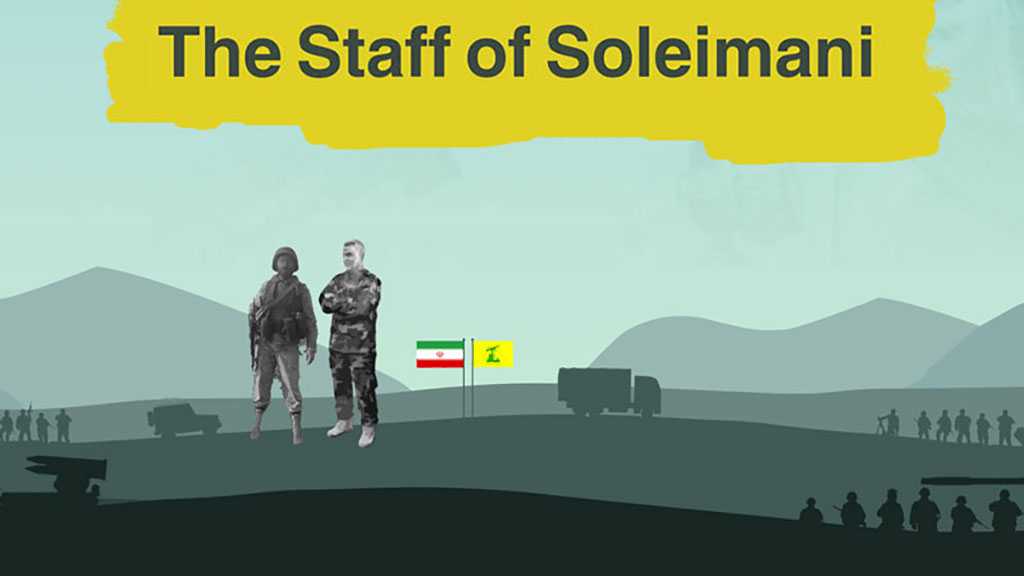 The Staff of Soleimani