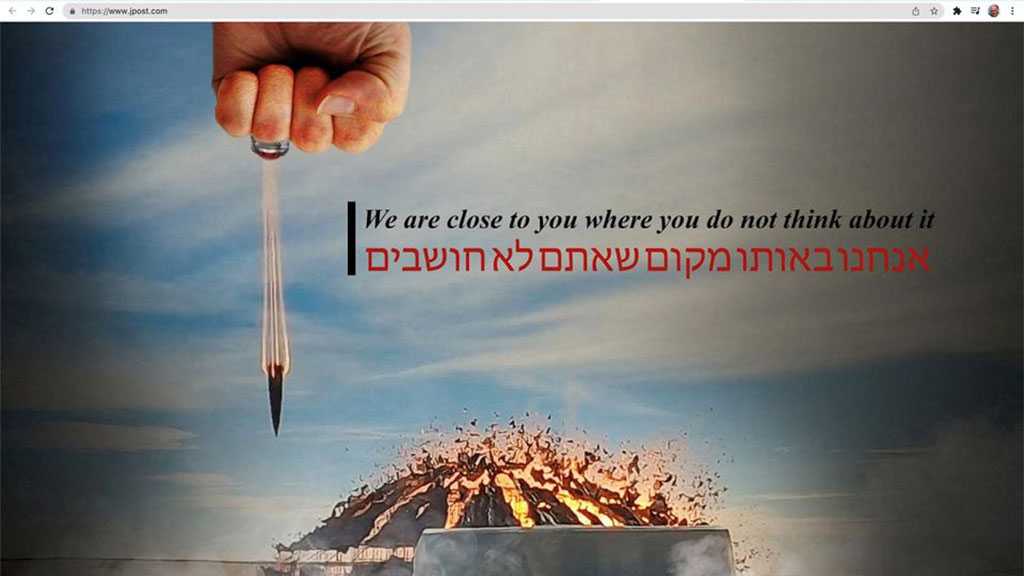 ‘Israeli’ Websites Hacked On Gen. Soleimani Assassination Anniversary