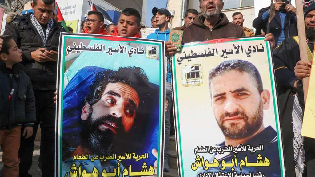 Gazans Rally in Solidarity with Hunger-striking Palestinian Detainee Abu Hawwash