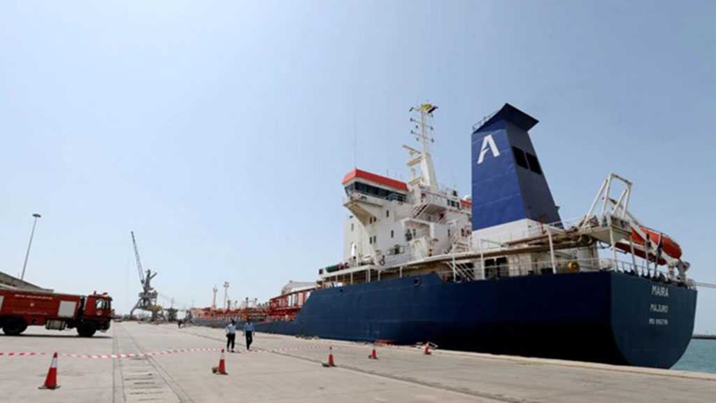 Saudi-Led Coalition Prevents Another Fuel Ship from Docking at Yemen Port