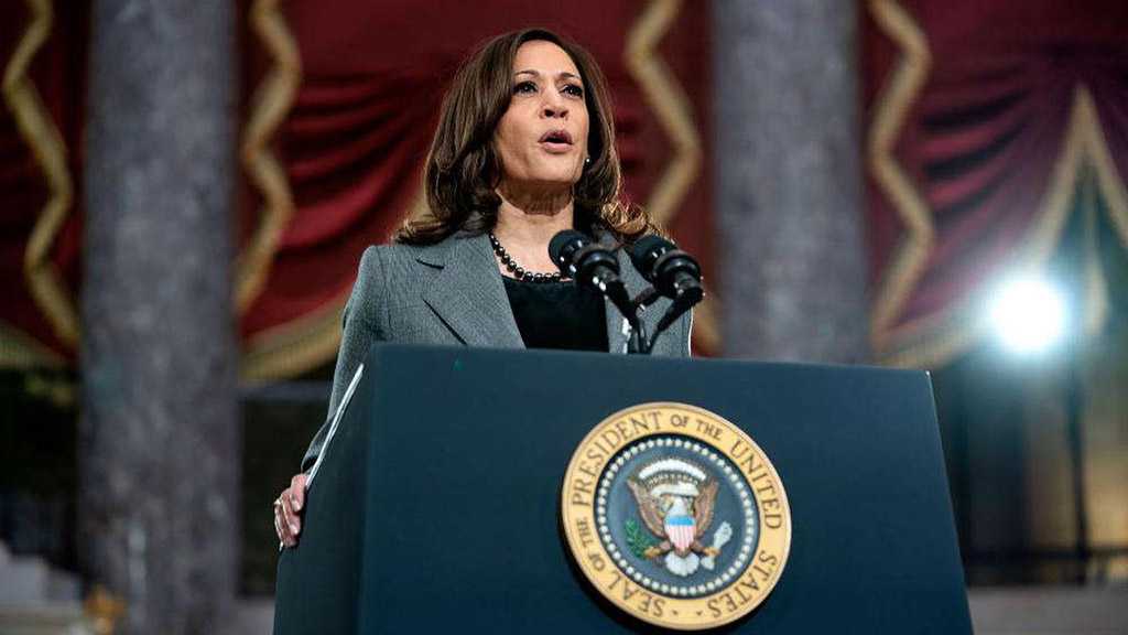VP Security Concerns Arise as Harris Was at DNC When Bomb Was Found Outside on 6 Jan