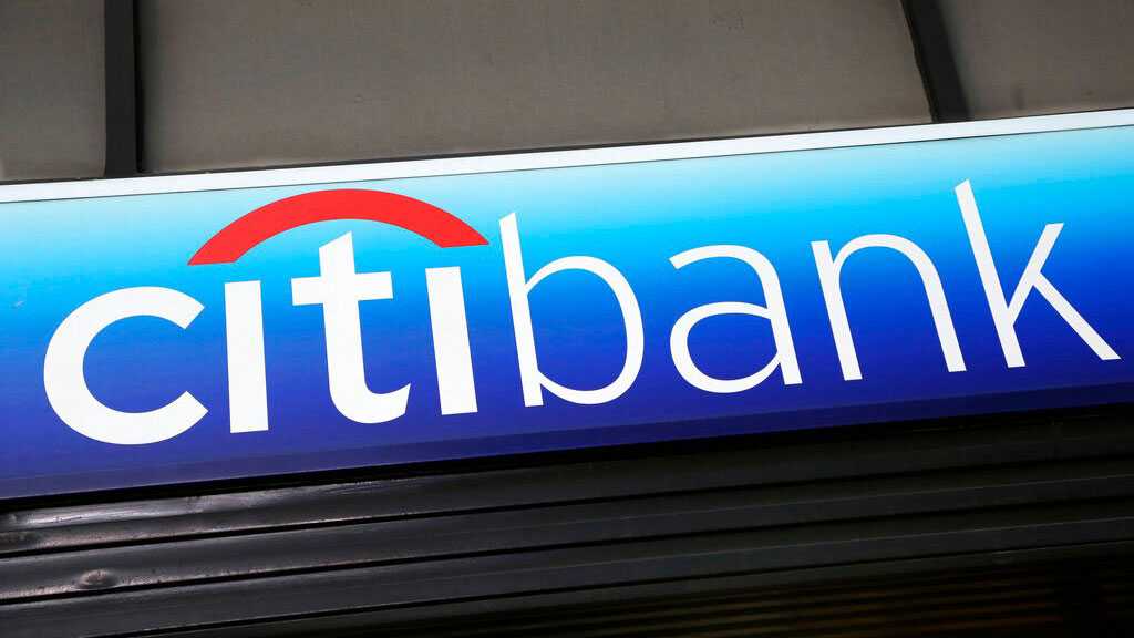US Banking Firm Citigroup to Fire Unvaccinated Employees This Month