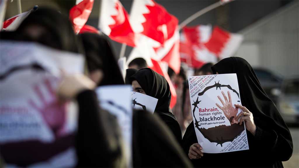 British MPs Slam Government for Prioritizing Trade with Bahrain above Human Rights Abuses