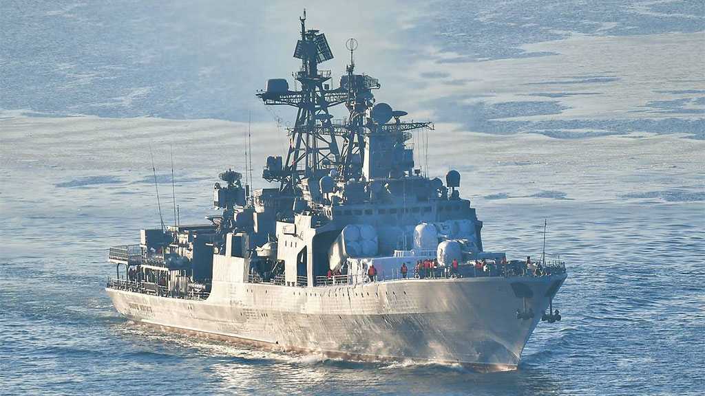 Iran, Russia, China to Stage Joint Naval Drill