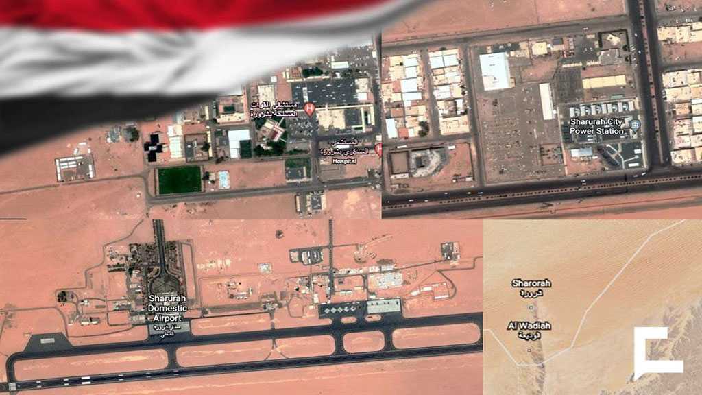 What Is the Military Importance of Saudi Arabia’s Targeted Sharurah Region