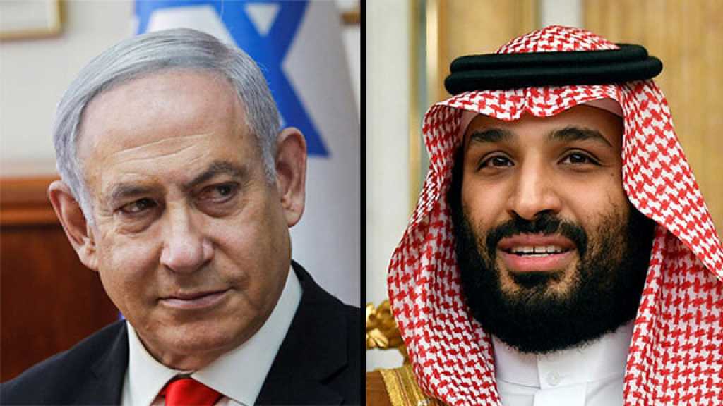  NYT: MBS Called Netanyahu to Renew NSO Spyware License