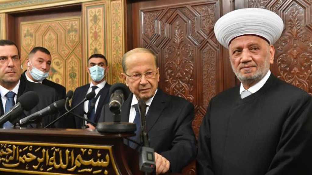 Aoun from Dar Al-Fatwa: We Won’t Accept The Sunni Boycott in The Coming Elections