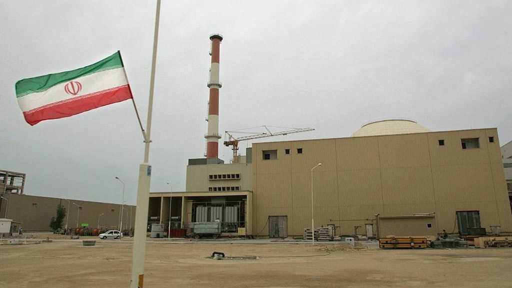 US Restores Nuke Sanctions Relief to Countries Cooperating with Iran under JCPOA