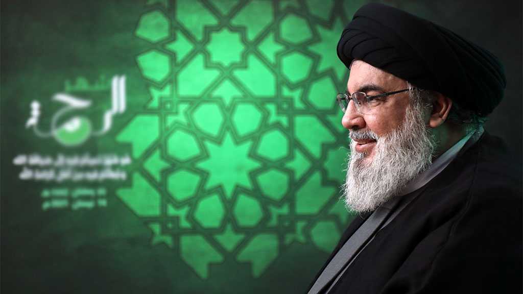 Sayyed Nasrallah to Appear On Al-Alam Network on Tuesday Evening
