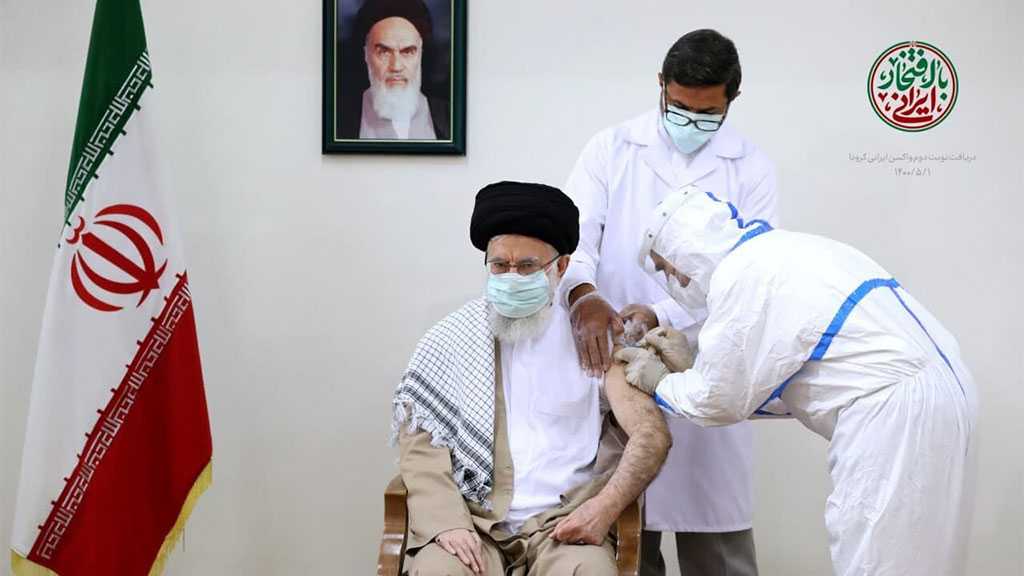 Imam Khamenei Receives Third Dose of COVID Vaccine
