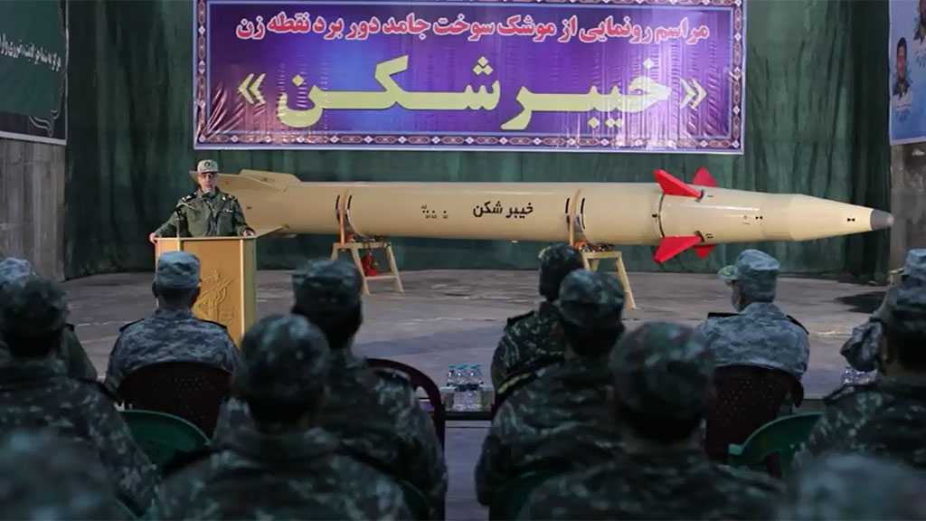 Iran Will Continue Boosting Its Missile Power - Top General