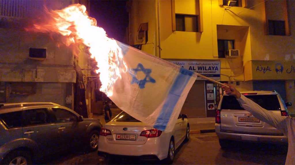 Bahrainis against Normalization Set ‘Israeli’ Flag on Fire, Protest Zionist PM’s Visit