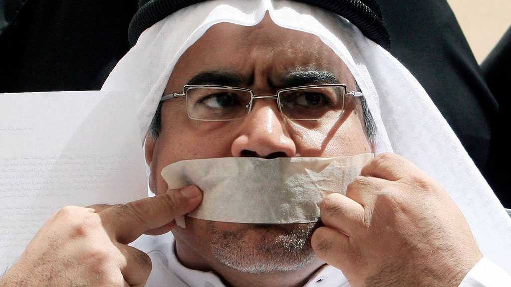 Bahraini HRD Continues Hunger Strike for 230+ Days As Regime Increases Restrictions