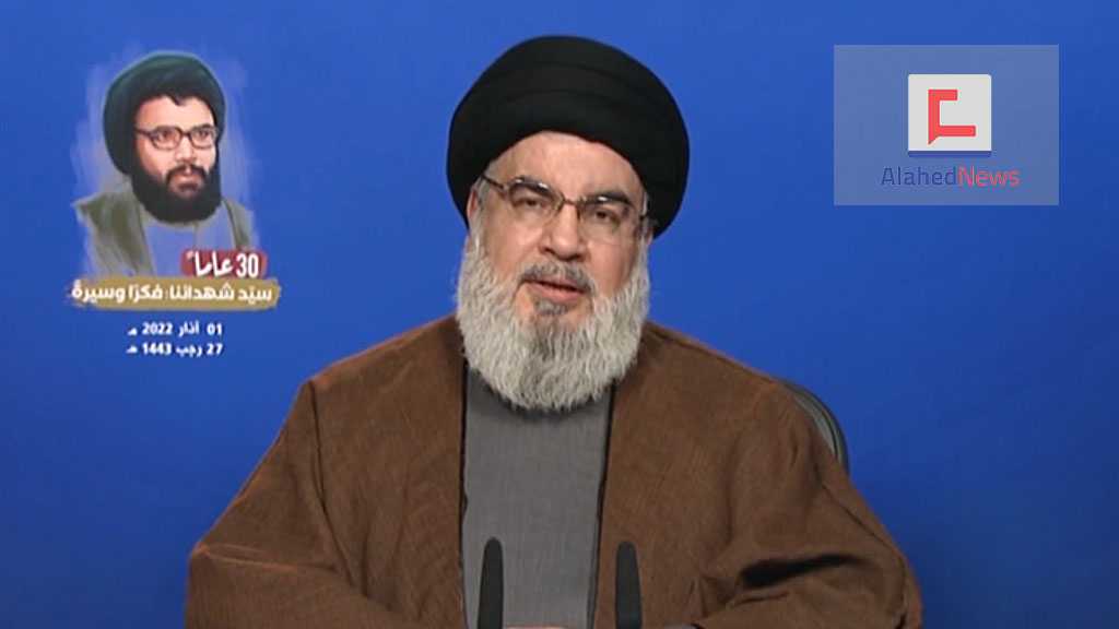 Sayyed Nasrallah Slams Int’l Community’s Double Standards Regarding Ukraine: World Silent to US Crimes