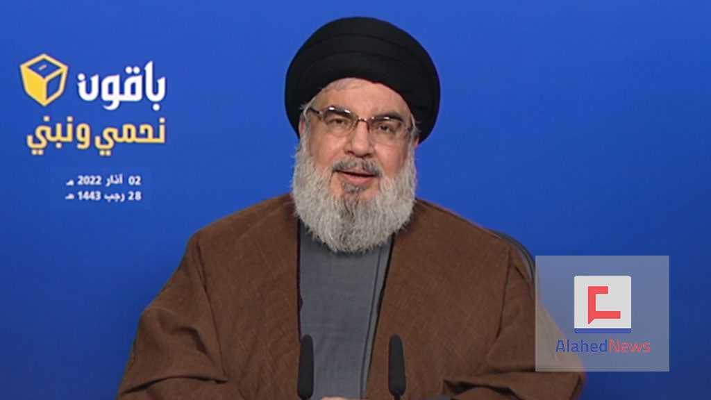 Sayyed Nasrallah Announces Hezbollah Candidates for Parliamentary Elections 