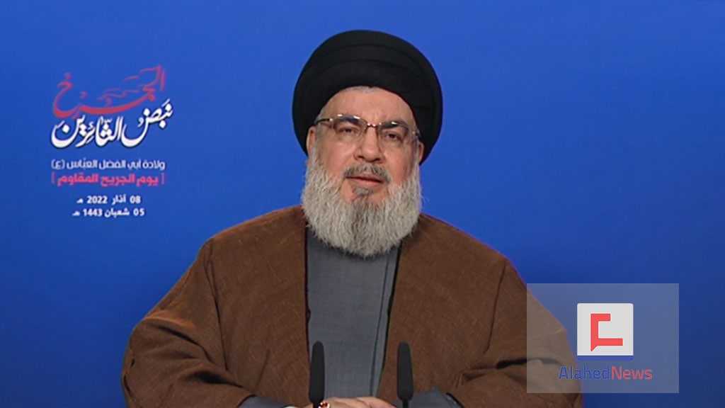 Sayyed Nasrallah: US Preventing Lebanon from Accepting Russian Offer, Trusting US A Folly  