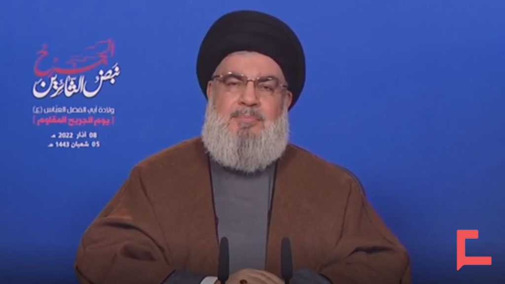 Sayyed Nasrallah: World Silent to Wars Waged by US, “Israel”