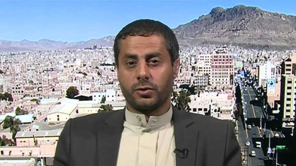 Yemen Will Inevitably Be Liberated From Saudi Aggression - Ansarullah