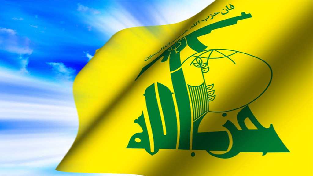 Hezbollah Hails Tel Aviv Heroic Operation: Palestinians Determined to Liberate Their Land Entirely