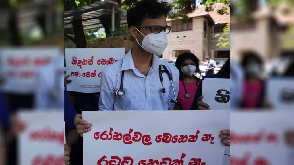 Sri Lanka Doctors Warn of “Catastrophic Deaths” Amid Shortages