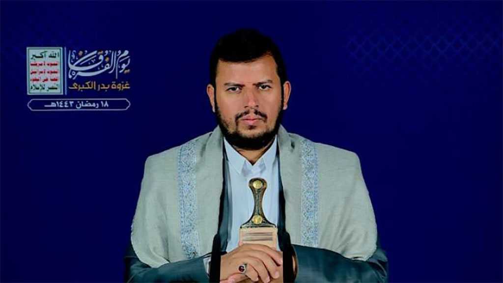 Ansarullah Leader: Normalizing Regimes Hold Animosity toward Anyone Opposed To ‘Israel’