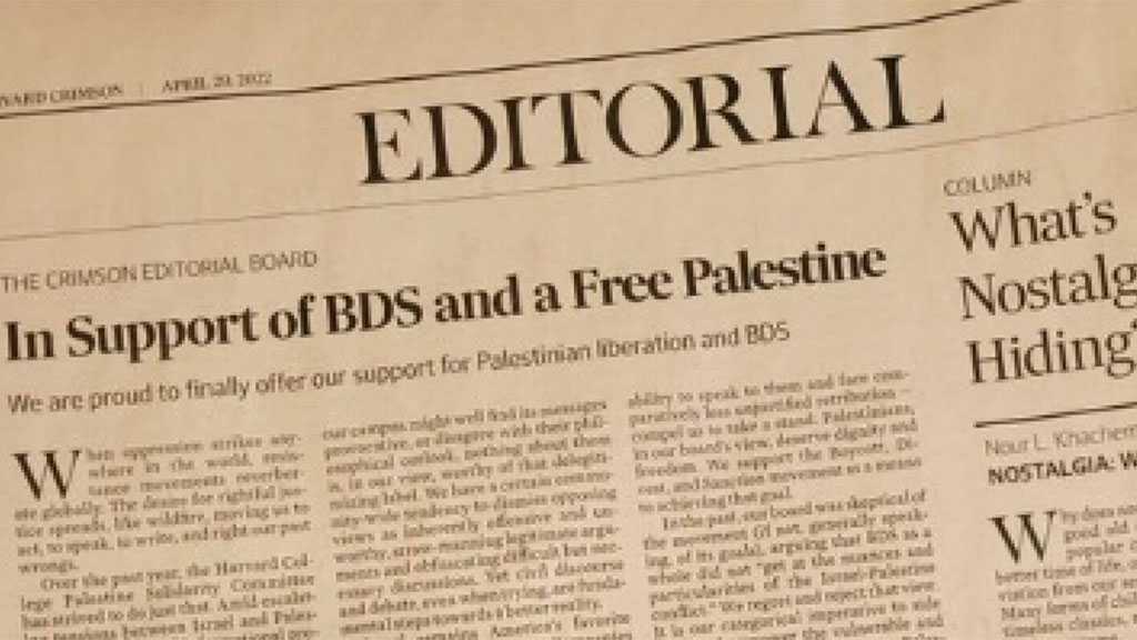 In Support Of Free Palestine: Harvard’s Student Newspaper Endorses BDS