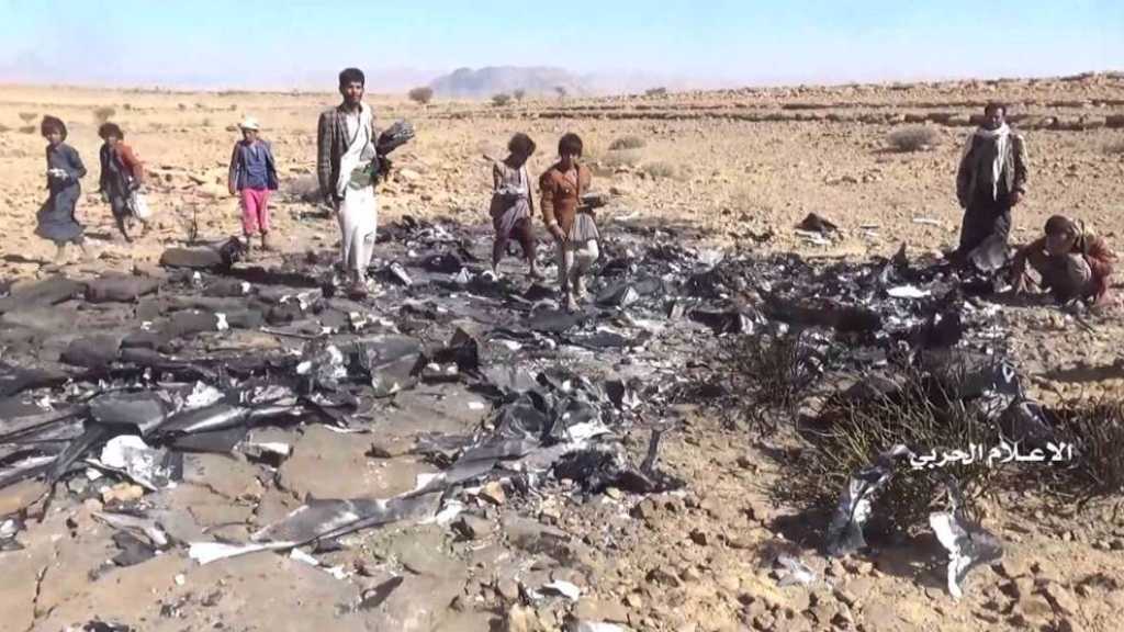 Yemeni Forces Intercept, Shoot down Saudi Reconnaissance Drone 