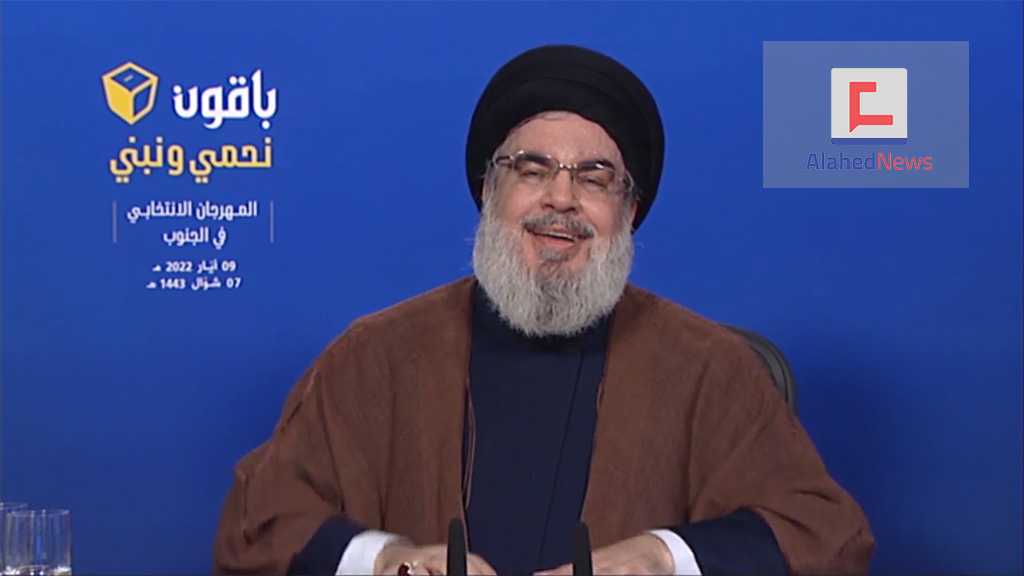 Sayyed Nasrallah: We Will Not Hesitate to Confront Any Mistake towards Lebanon