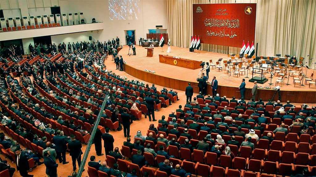 Iraqi Parliament Completes First Reading of a Law That Prohibits Normalization with the ‘Israeli’ Entity