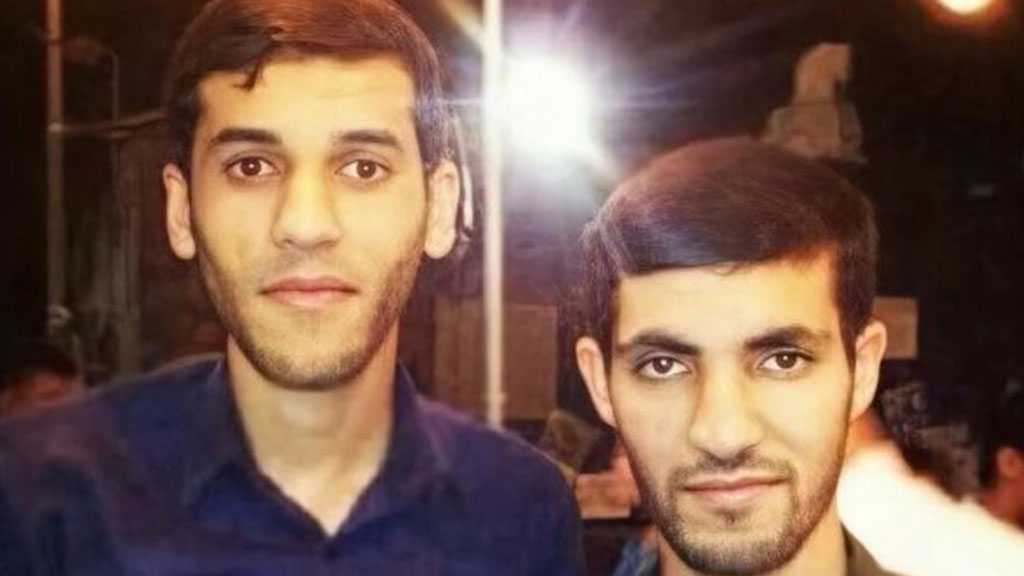  Amnesty International Urges Saudi Arabia to Halt Execution of Two Bahraini Men