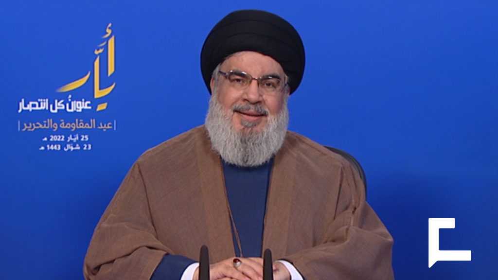 Sayyed Nasrallah: Resistance Stronger Than Anytime Before, Attacking Al-Aqsa to Explode the Entire Region