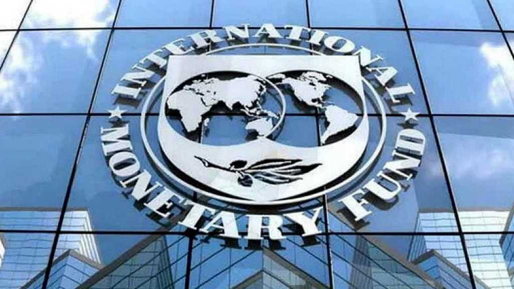 IMF: Middle East, North Africa Hit by Higher Commodity Prices