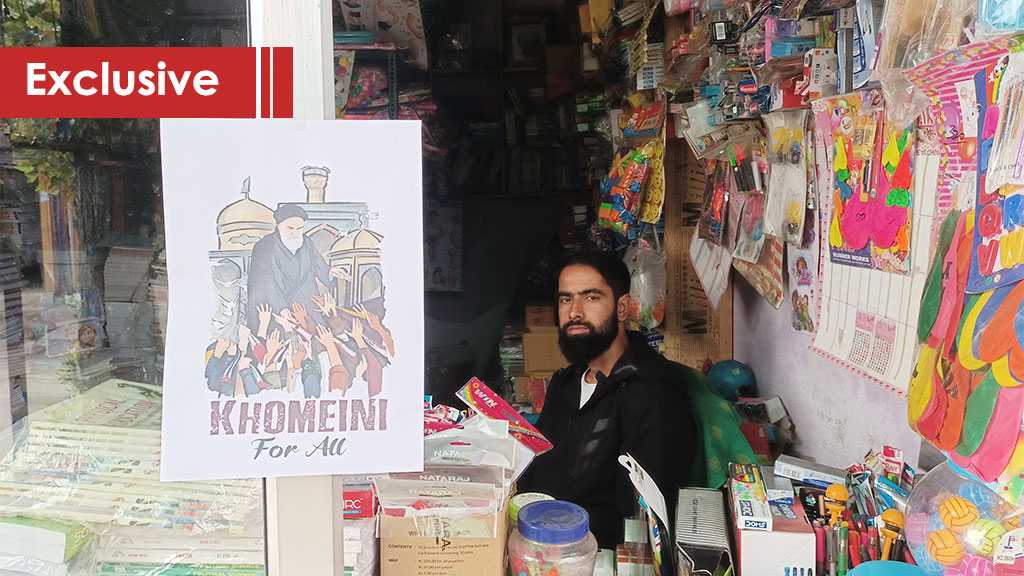 Khomeini For All: Kashmir Marks Imam Khomeini’s 33rd Demise Anniversary [Photos]