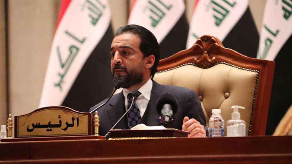 Iraqi Parliament Speaker Accepts Sadr Bloc’s Resignation