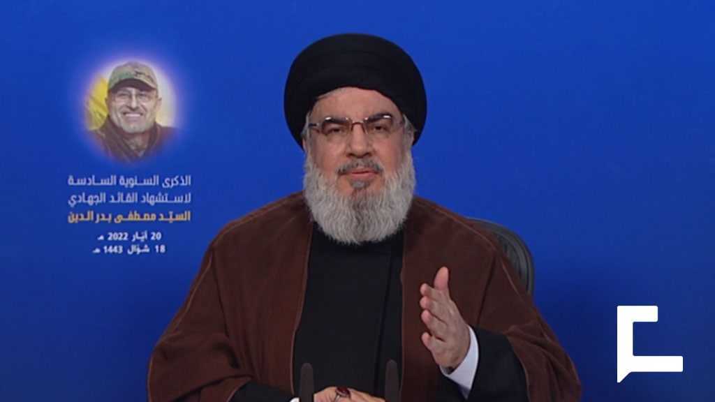 Sayyed Nasrallah’s Full Speech on Sayyed Mustafa Badreddine’s Martyrdom Anniversary